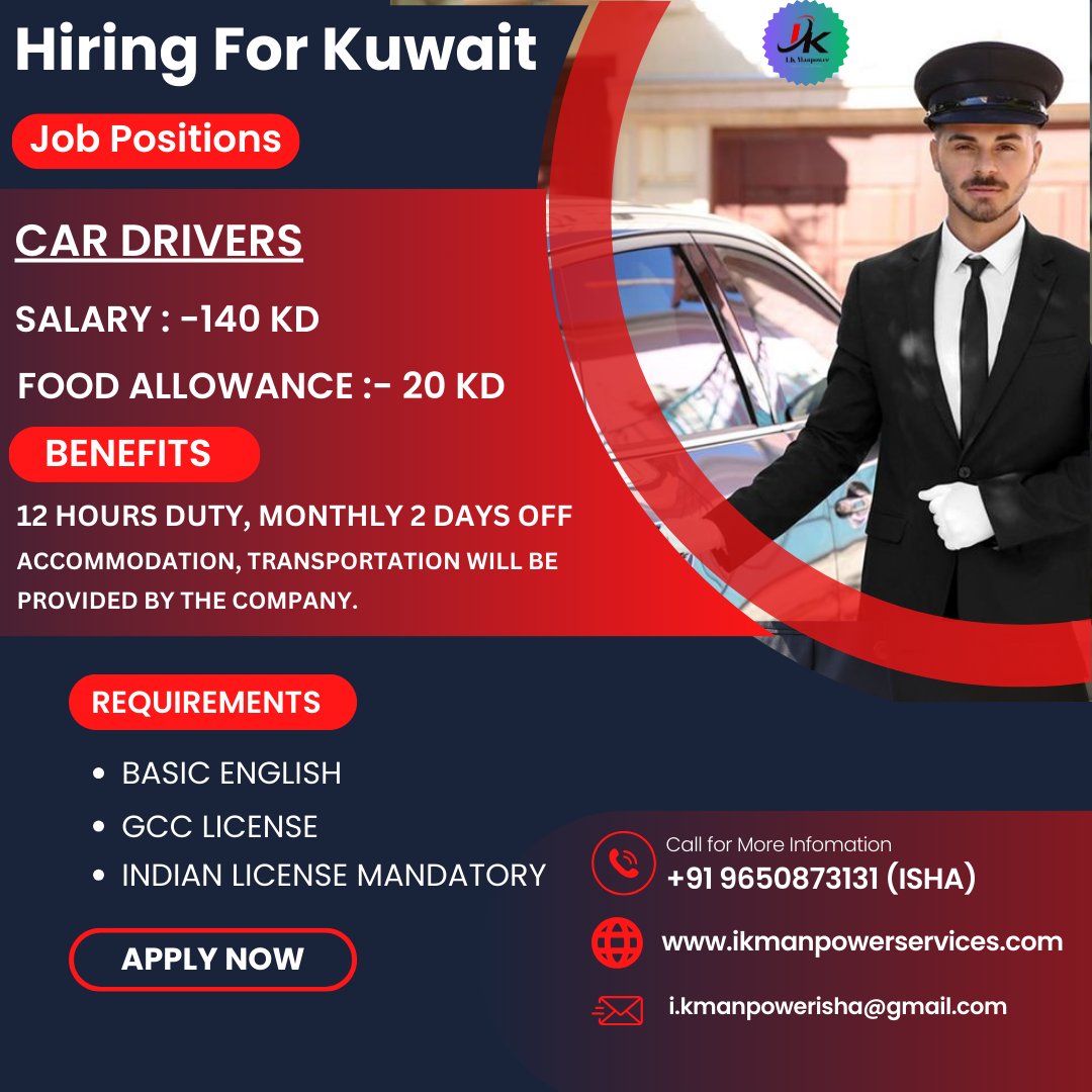 📷📷 Job Opportunity in Kuwait! Seeking Car Drivers  Company offers accommodation and transportation 
#KuwaitJobs #DriverNeeded #CareerOpportunity #TransportationJobs #HiringNow #DriverJobs #JobOpening #EmploymentOpportunity #WorkInKuwait #CompanyBenefits #AccommodationProvided