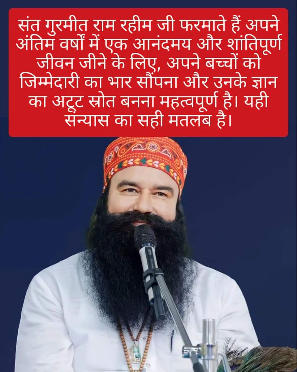Saint Gurmeet Ram Rahim Ji says: To live a joyful peaceful life in your last years, it is important to pass on the burden of responsibility to your children  become their inexhaustible source of knowledge.This is the true meaning of renunciation
#StagesOfLife #StagesOfHumanLife