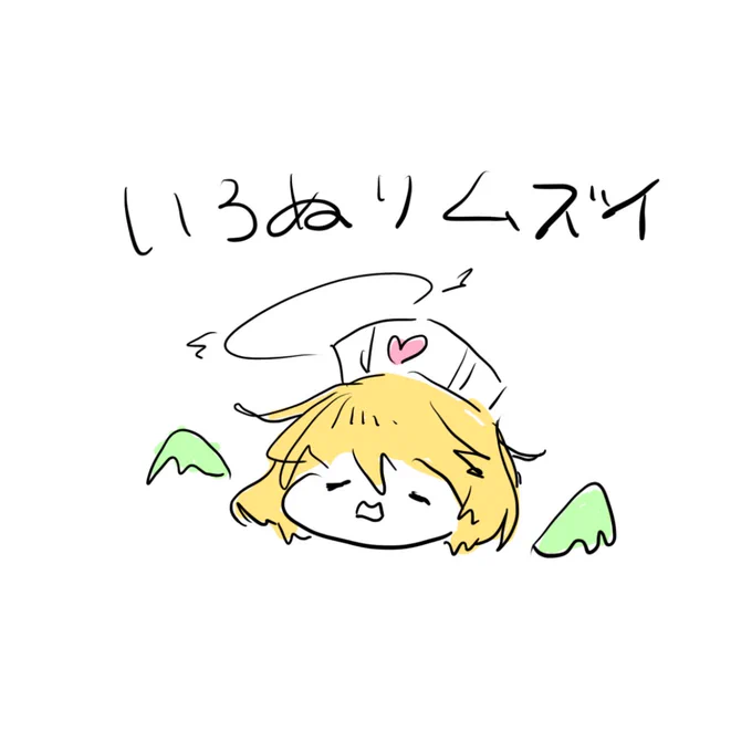 ナイチンゲール描き ペン変えて諸々お試しなう
