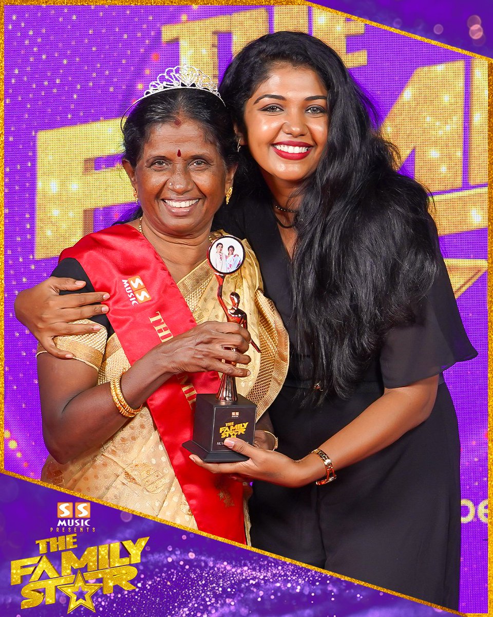 Mom, our guiding light and the star of our family's galaxy 💫 . The full video will soon be exclusively available on the SS Music YouTube Channel. . @Riythvika #Riythvika #TheFamilyStar #TheFamilyStarShow #TheFamilyStarAwards #HappyMothersDay #HappyMothersDay2024 #MothersDay2024