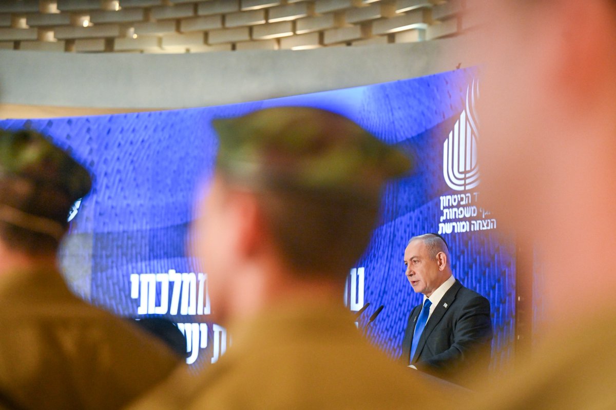 Prime Minister Benjamin Netanyahu addressed the State Ceremony for Remembrance Day for the Fallen of Israel's Wars

Full remarks >>
gov.il/en/pages/event…