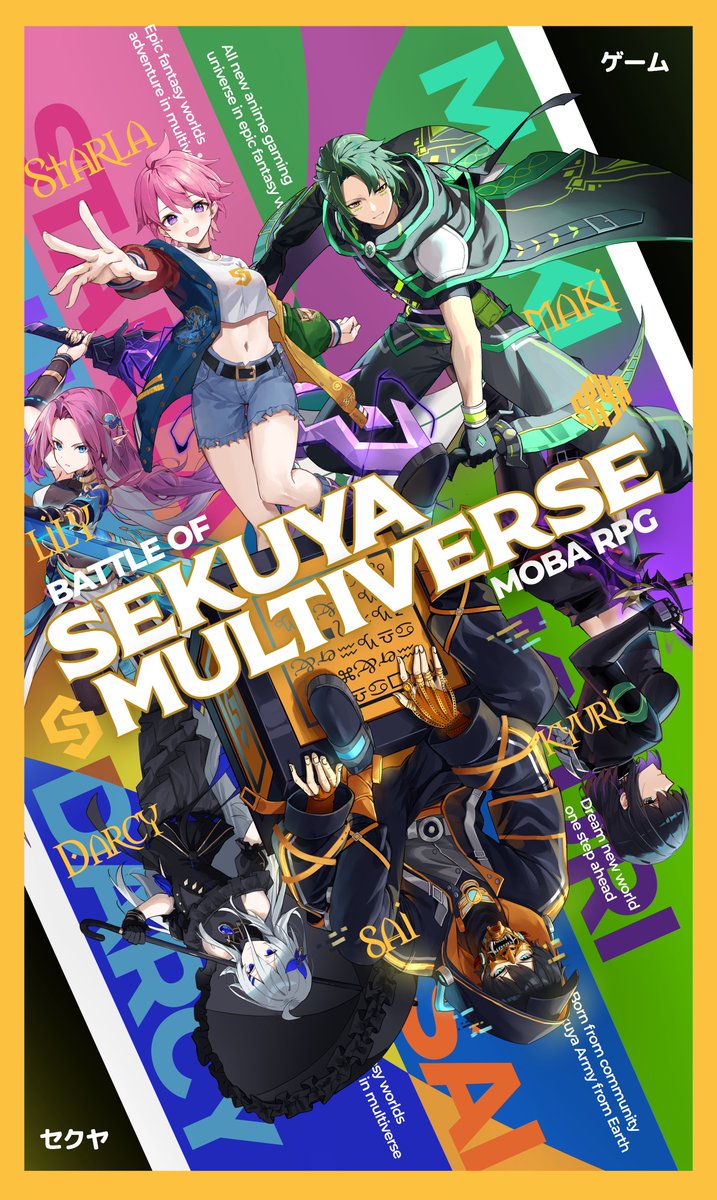 A new era is about to begin. Get ready for $SKYA Launch 21.05.24!🔥 #Sekuya RT + Put your ETH/Base address on the comment section!