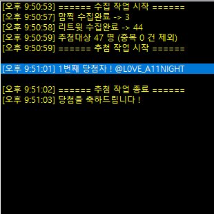 별무리항해 tweet media