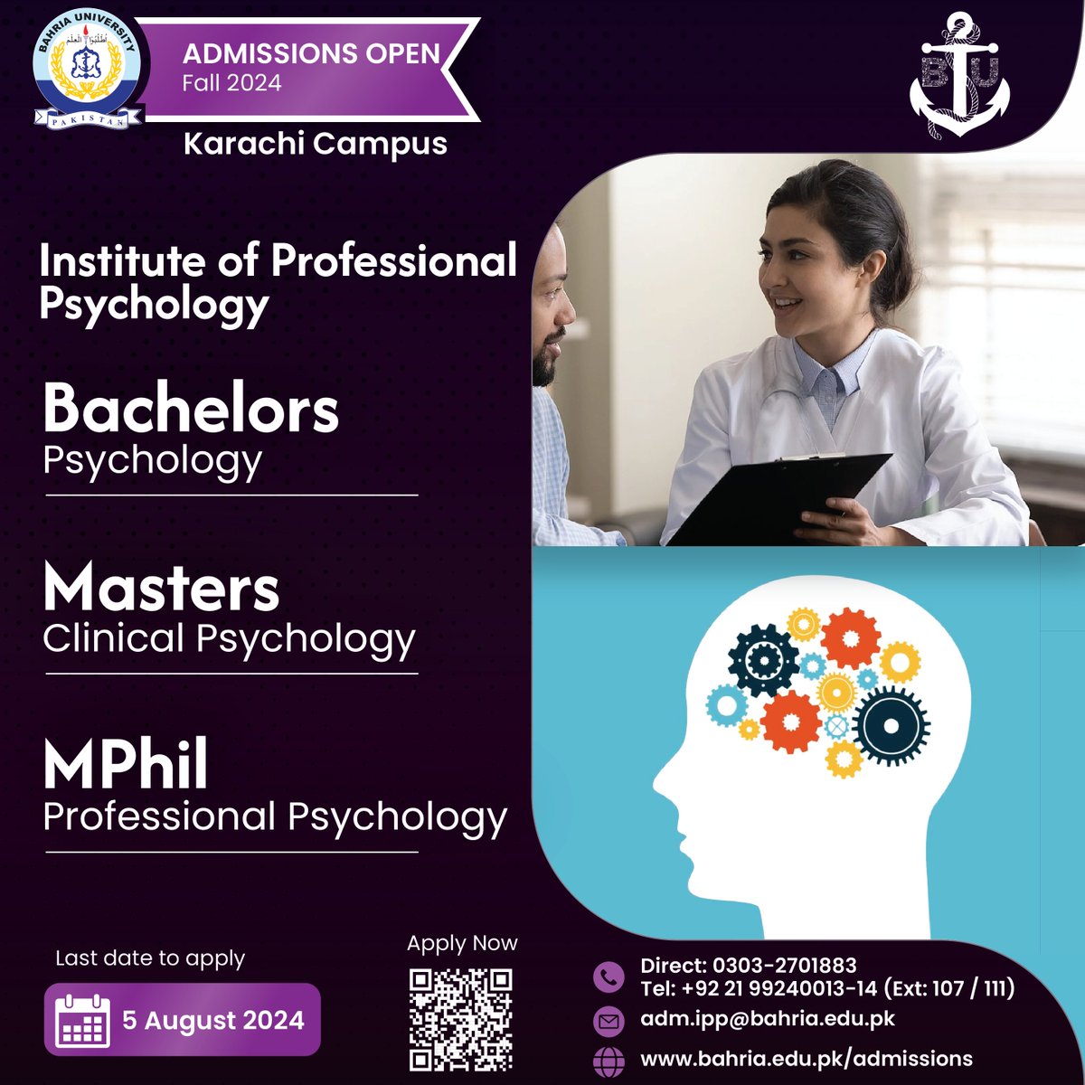 Bahira University Karachi Campus tweet media