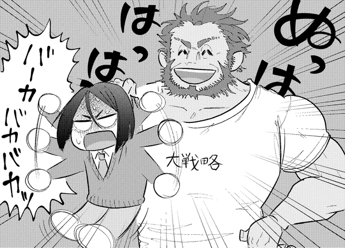 今日、一気見しちゃいました。やっぱいーよねー 