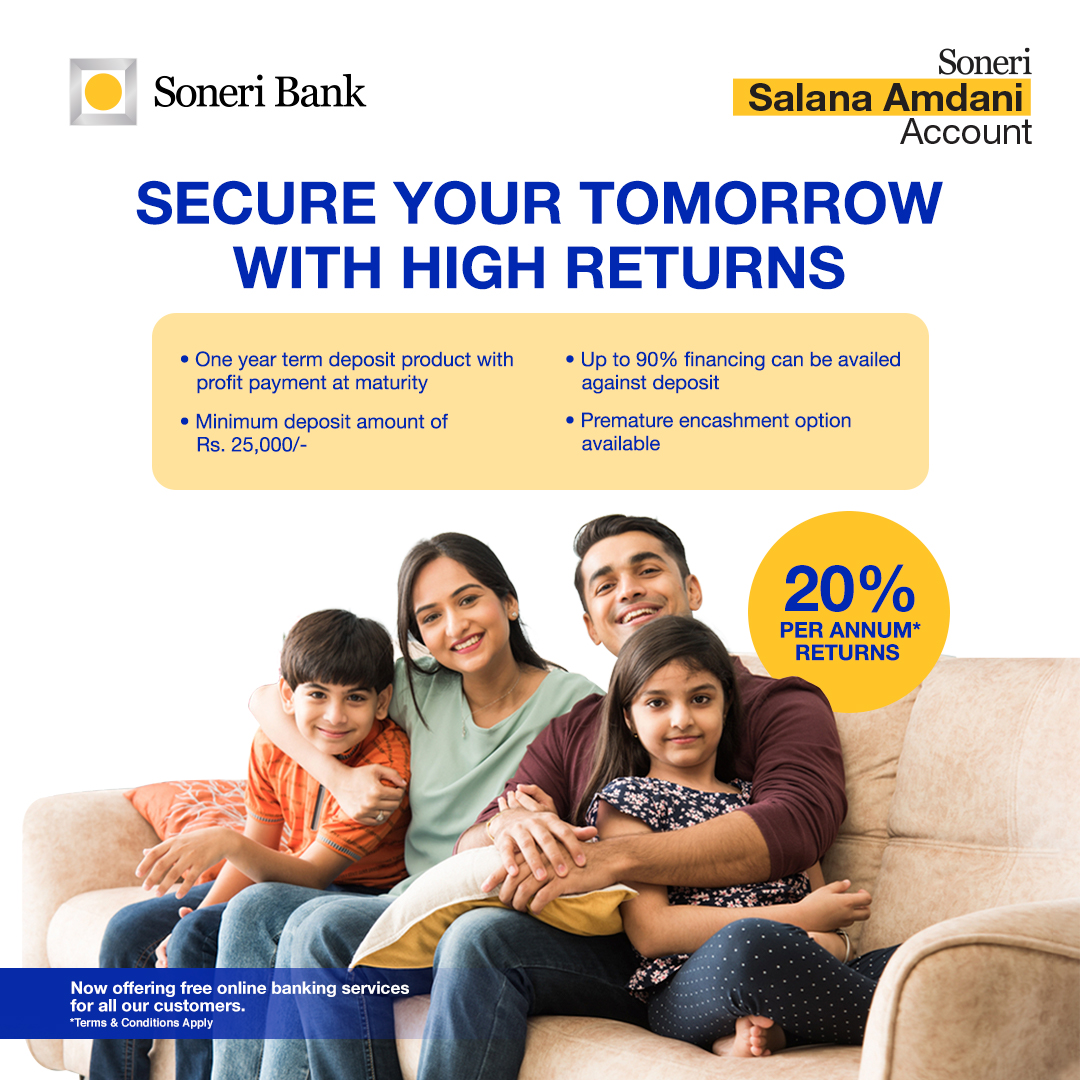 Secure your future by investing in Soneri's Salana Amdani Account! Enjoy attractive returns, adaptable financing options and complimentary online banking services. 
#SoneriBank #RoshanHarQadam #SoneriSalanaAmdaniAccount