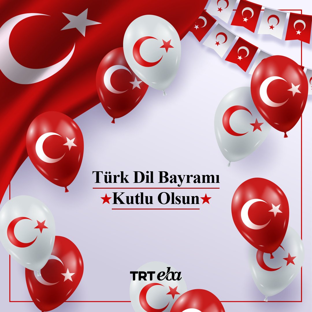 13 Mayıs Türk Dil Bayramı Kutlu Olsun 🇹🇷🇹🇷
#trtebatv #dil #bayram