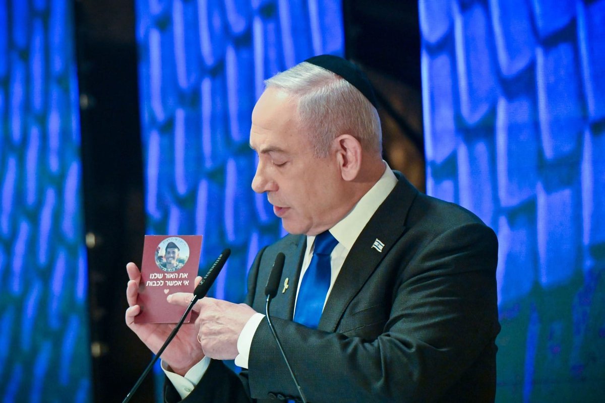 Bibi: today, to the state ceremony for Remembrance Day for the Fallen of Israel's Wars 'Distinguished guests, first and foremost my brothers and sisters in the family of bereavement—a family that includes Jews, Druze, Christians, Muslims, Bedouins and Circassians, my family',❤️🇮🇱