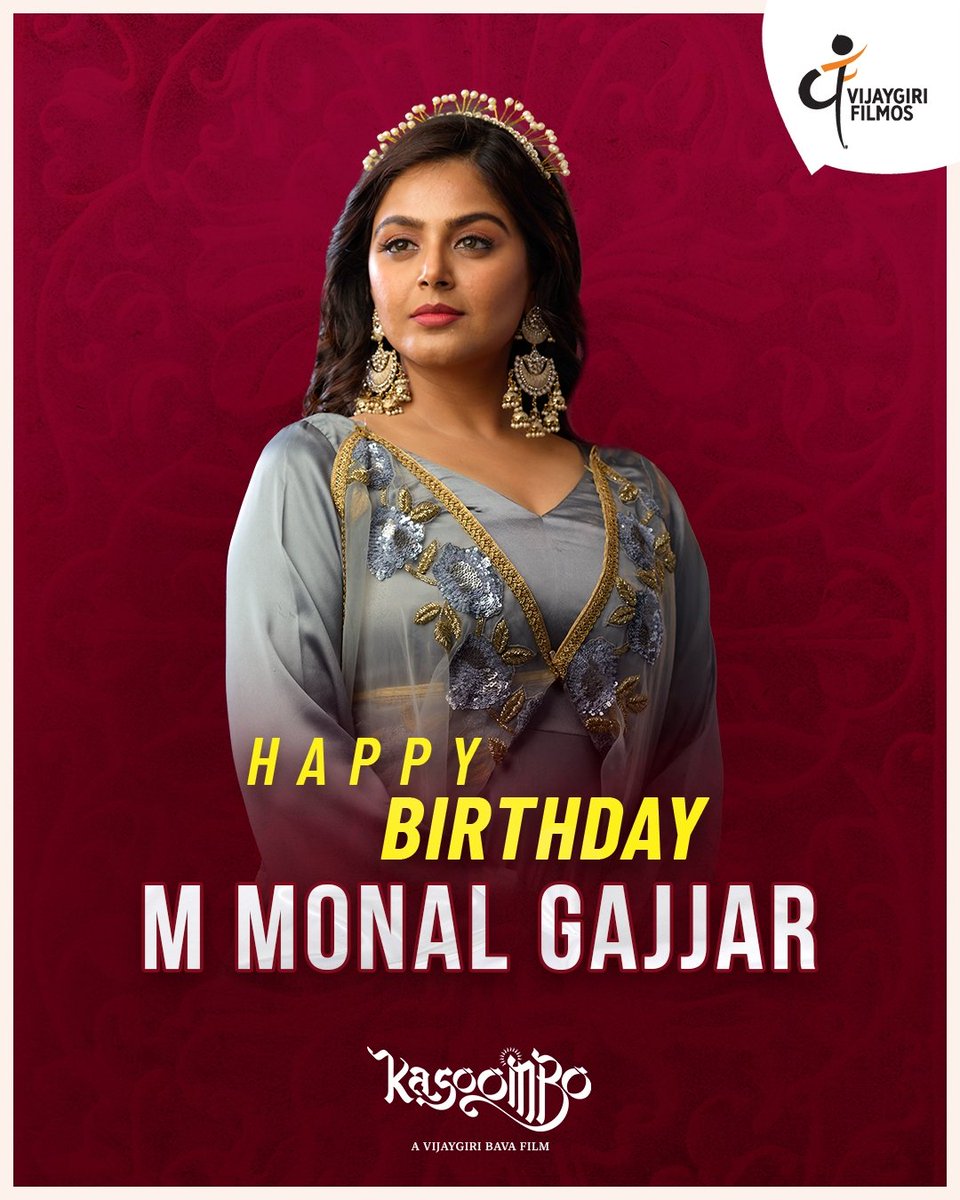 Happy Birthday #mmonalgajjar 

#birthdaygirl #birthdaywishes #vijaygirifilmos #kasoombo