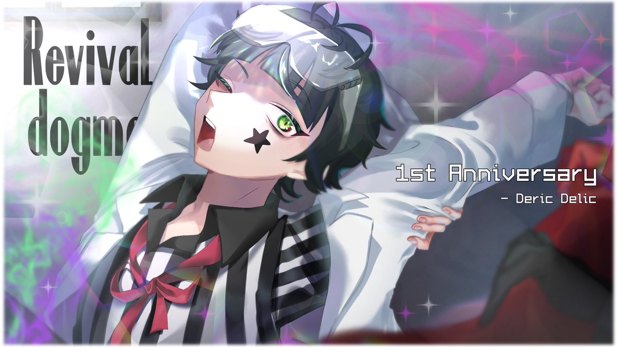 RevivalDogma's tweet photo. 𝐑𝐞𝐯𝐢𝐯𝐚𝐥 𝐝𝐨𝐠𝐦𝐚～𝟏𝐬𝐭 𝐀𝐧𝐧𝐢𝐯𝐞𝐫𝐬𝐚𝐫𝐲～
┈┈┈┈┈┈┈┈┈┈┈┈┈┈┈┈┈┈
🌐1周年まであと12日🌐
┈┈┈┈┈┈┈┈┈┈┈┈┈┈┈┈┈┈
➸記念イラスト
𝙳𝚎𝚛𝚒𝚌･𝙳𝚎𝚕𝚒𝚌 
hozya様@ h_monzya 

#Redo_1周年カウントダウン企画 https://t.co/a1w5r4AT7O