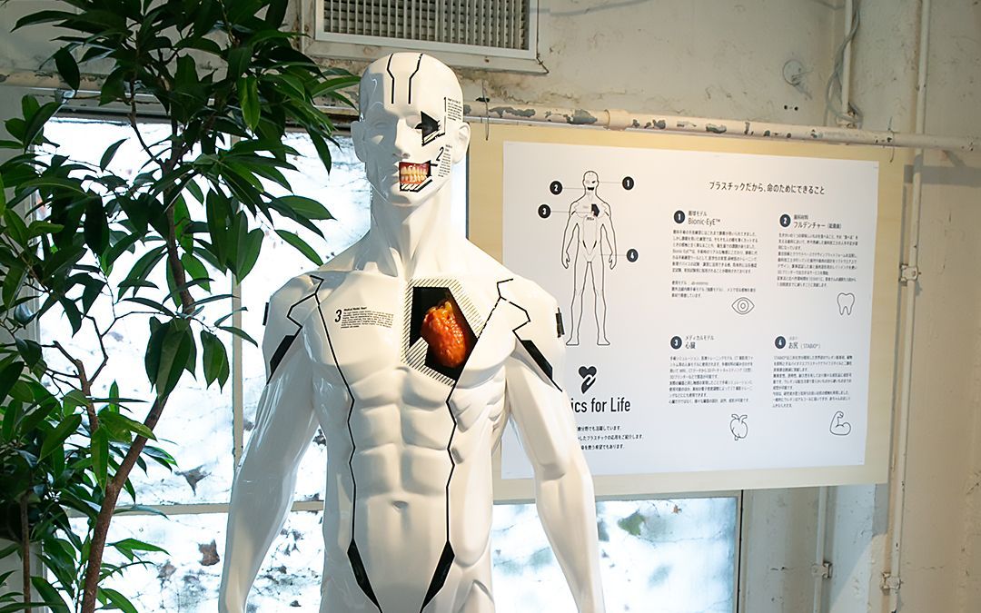 👨‍🔬実績紹介👩‍🔬
プラスチックが命のためにできること
jp.mitsuichemicals.com/jp/molp/work/4…

医療分野で求められる質感をプラスチックで再現した「新臓形モデル」。手術時のリアルな触感にこだわった眼球や心臓モデルを製作。歯科材料も加え、理科室の人体模型を素材でアップデート。いずれは「完全体」に？
#MOLp