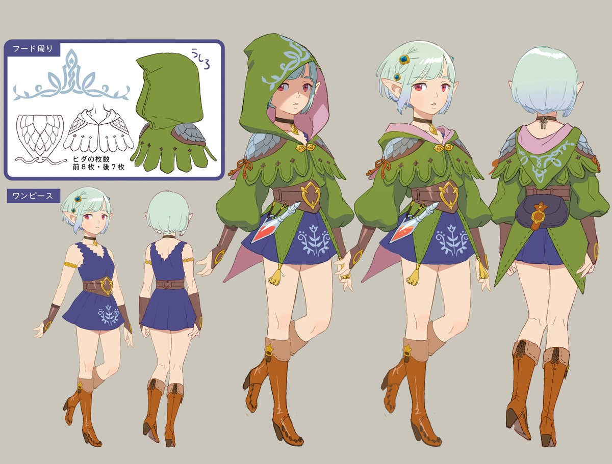 Concept art of Ena, a Wyverian girl who entrusts you with the egg for the legendary Razewing Ratha. 

#MHStories2 