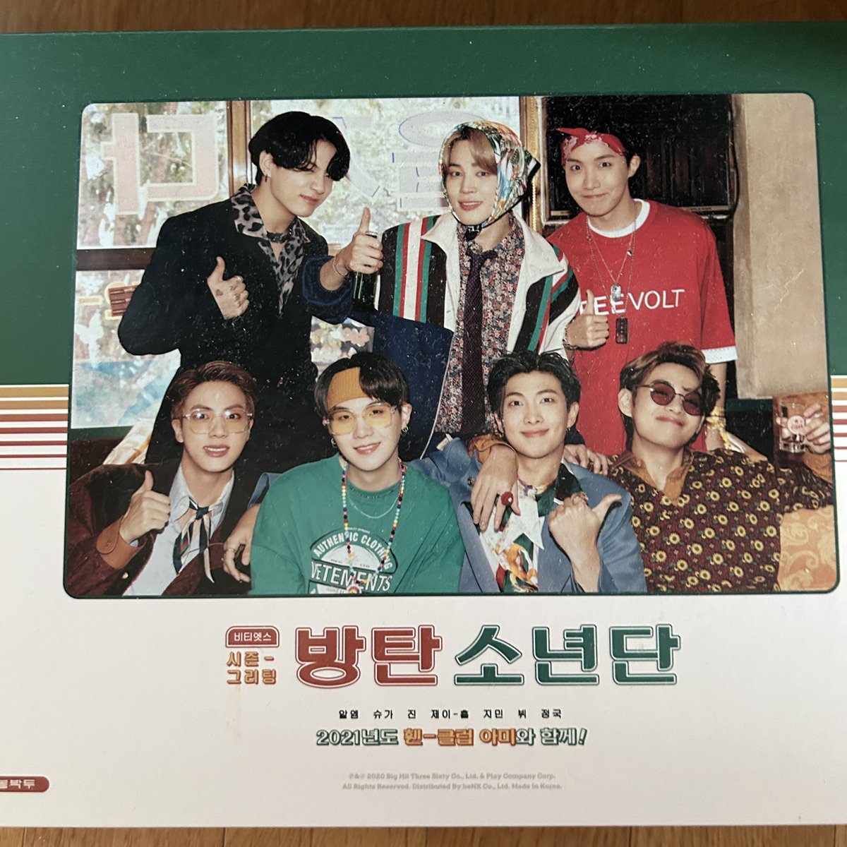 방탄 2020 2021 시그 일괄로 2.5 양도 합니다 (all 2.5

2021 랜덤 엽서 제외 (구성품 미개봉
2020 시즌그린팅 렌티큘러 정국 (풀박

방탄소년단 시그 다이어리 렌큘 전정국 달력 캘린더 증명사진 디비디 jungkook sell bts season's greetings poca pc postcard 폴라로이드 postcard