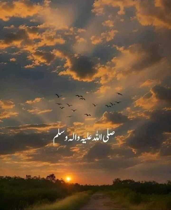 اللھم صل علٰی محمد وآل محمد ♥️ Asalam o alaikum 💫 Sham bakhair 🍂 Stay blessed ♥️