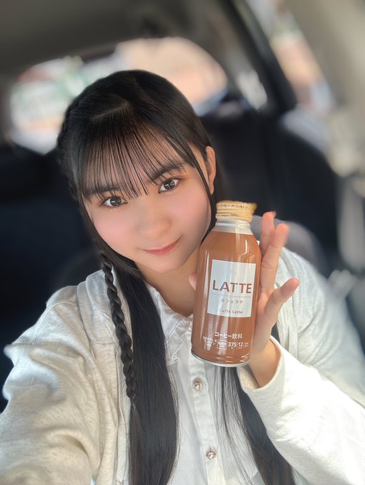 安土姫華のTwitter画像10