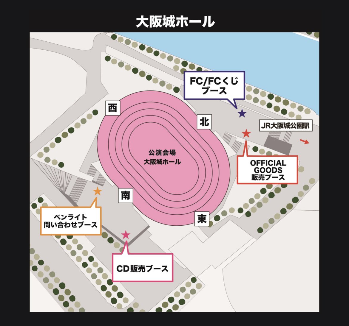 ITZY 2ND WORLD TOUR
<BORN TO BE>in JAPAN_φ(･_･

＊詳細
itzyjapan.com/feature/2nd_wo…

＊グッズ、会場販売詳細
itzyjapan.com/news/detail/374

＊会場CD販売詳細
itzyjapan.com/news/detail/372

＊オンライン&amp;オフラインくじ
midzyjapan.com/news/detail/375

＊SUPERSTAR JYPNATIONブース
itzyjapan.com/news/detail/377