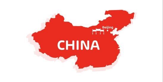 China’s State Council Releases 2024 Legislative Work Plan bit.ly/3WzsZyA #China #IntellectualProperty #WorkPlan @WIPO
