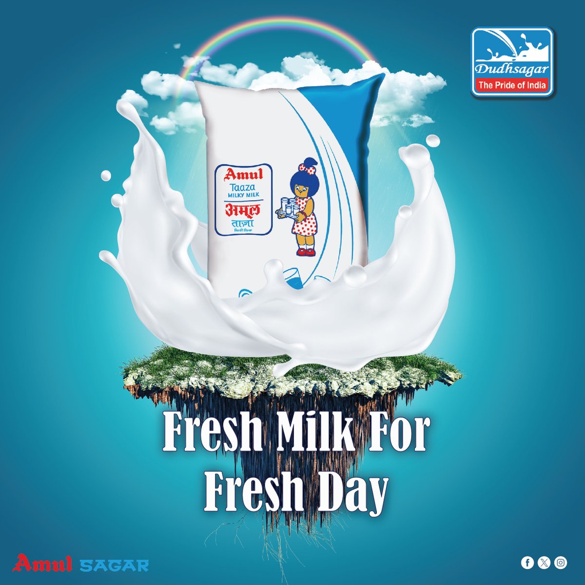 Start your day fresh with Amul Taaza! 🌞🥛

Enjoy the goodness of fresh milk for a refreshing start to every day.
.
.
#dudhsagardairy #Amul #sagar #FreshMilkForFreshDay #AmulTaaza #milk #dairyproduct #DairyIndia #dudhsagar #theprideofindia #stayhealthy #mehsana #gujarat #india