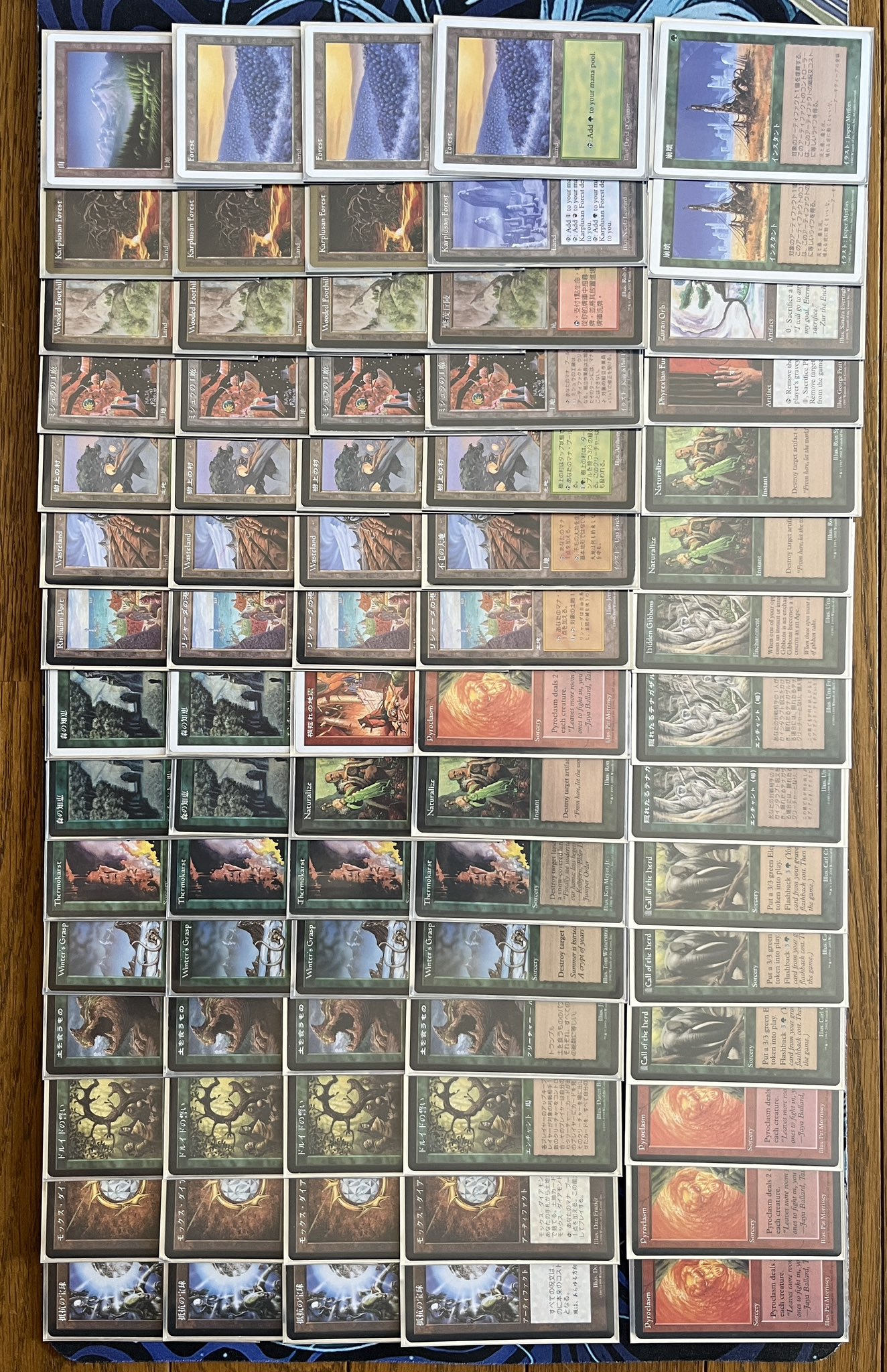 バシ@MTG on X: 