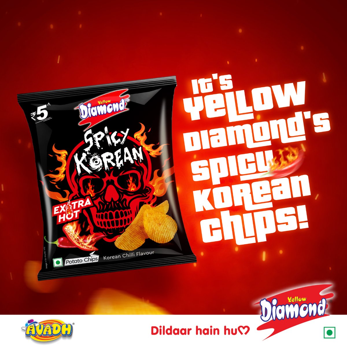 Exciting News from Yellow Diamond! Introducing Our New Spicy Korean Chilli Potato Chips. Get ready to experience the bold flavours of Korea in every crunch!

#YellowDiamond #DilDaarHaiHum #RichFeast #Avadh #Chulbule #Chips #ChipsVariety #SnackTime #FunTime