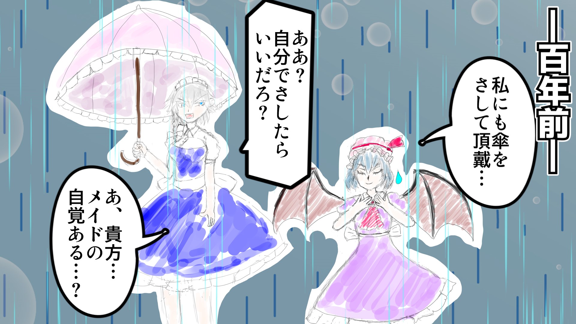 【札付き】木花咲耶、レミリア　コキリノさん命名苗　ポットごと　選べるおまけ付 出品苗紹介とマイコレを愛でる | コキリノSucculents Life
