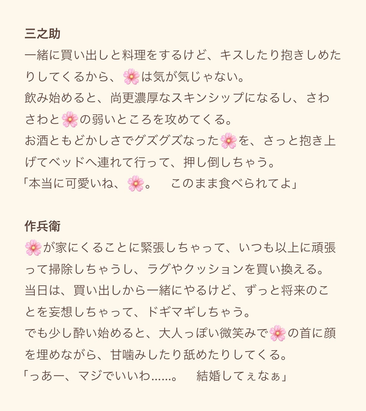 RKK様リクエスト商品(２点まとめ) 鍵付きBOX 募金箱／応募箱／投票箱／アンケートボックス／多目的