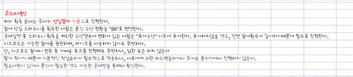 suzune91's tweet photo. [공대모집] 5월 31일부터 진행되는 세기말 냥작하실분을 모십니다!
극토벌전을 직원윤리에 맞게 1인분 하시는분, 수많은 수다요청을 견디실수 있으신 분들이면 누구나 오케이입니다!
문의는 디엠이나 오픈카톡으로 문의 부탁드려요~
https://t.co/760iuYkMnR https://t.co/mc8NKm9XIt