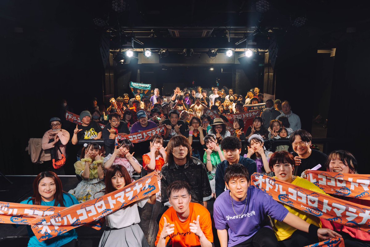 しっちゃ tweet media