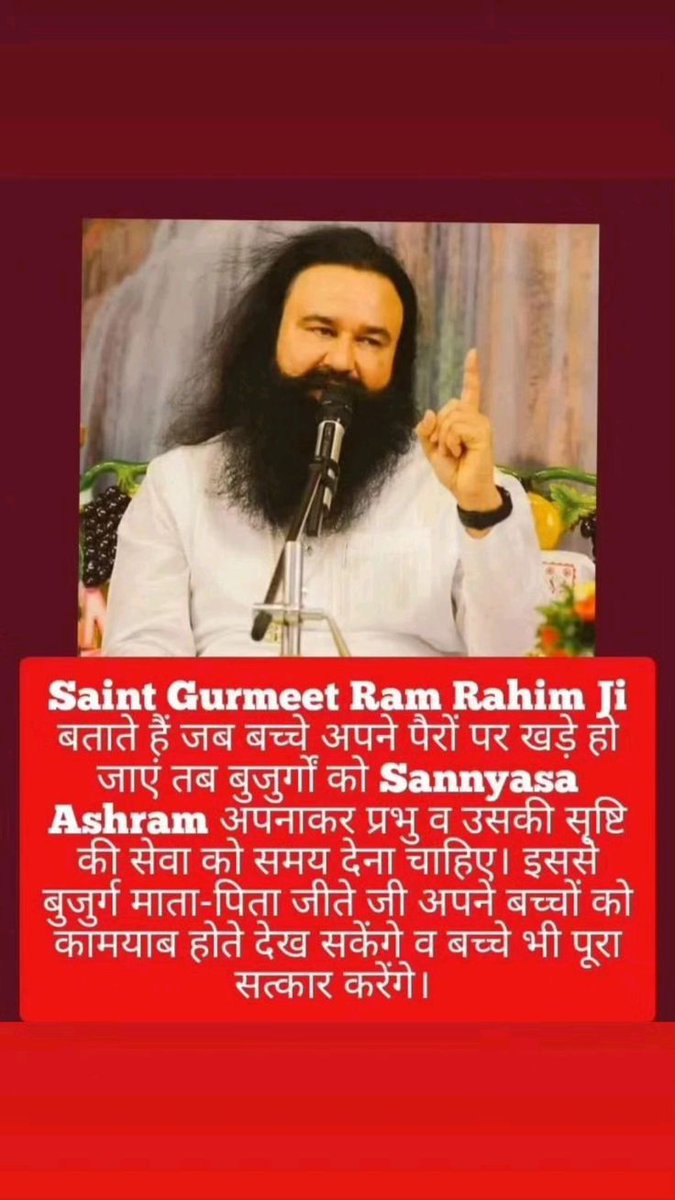 The roots of Indian culture run deep roots #StagesOfHumanLife
The first stage is brahmacharya  the second;Grihasthaashram third Vanaprastha the last is Sannyasa 
Saint Dr. Gurmeet Ram Rahim Singh Ji Insan guides the public about the importance of these four periods of human life