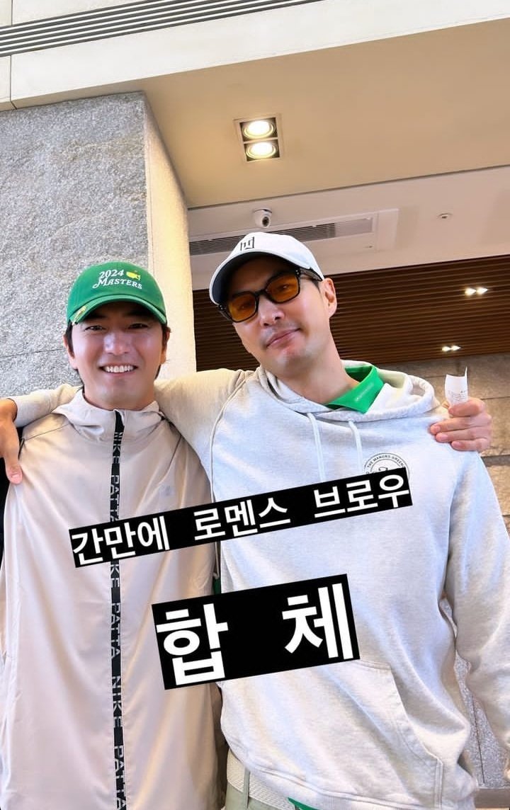 My favourite besties together 😭😍
Jiseok & Jinuk bestie forever😭😍
The way they're holding eachother like kids😭😍CUTIES😭😍
#KimJiseok #LeeJinWook #LeeJinUk #이진욱