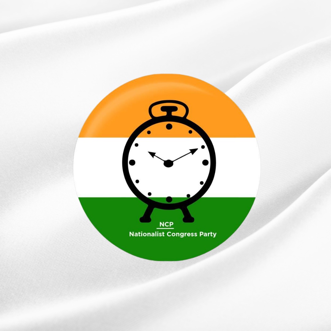 VirenderSpeaks's tweet photo. राष्ट्रवादी कांग्रेस पार्टी: हमें मिलकर भारत को एक नया दिशा देने का संकल्प है।

#NationalistCongressParty #NCP #IndianPolitics #PoliticalParty #Leadership #Democracy #India #NationBuilding #SocialJustice #YouthEmpowerment #ProgressivePolitics #SocietalDevelopment #PoliticalVision https://t.co/l78dore1fG