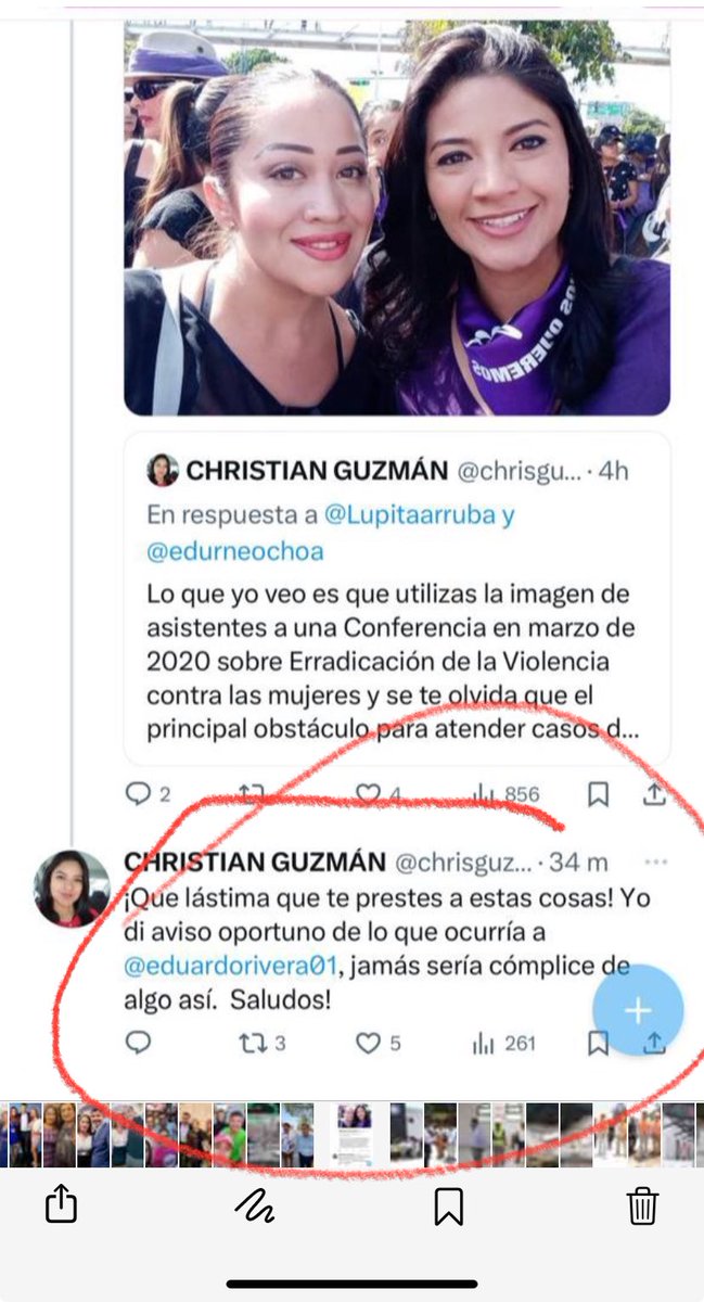 La regidora @chrisguzmanj le reprochó a la exsíndico municipal @Lupitaarruba que ella le aviso a @eduardorivera01 de lo que sucedía con @TANIATREJ0 y no hizo nada. archivo.e-consulta.com/blogs/corte/si…