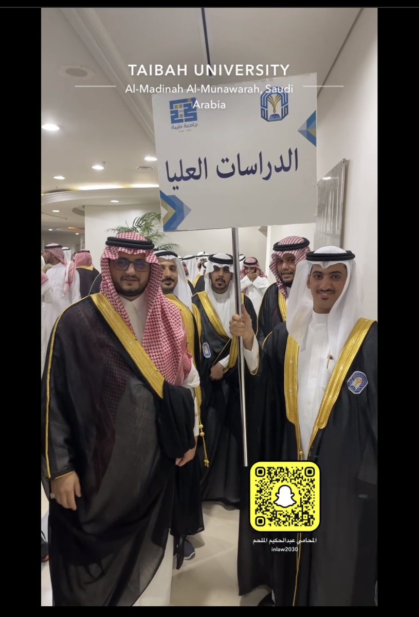 المحامي المهندس عبدالحكيم الملحم tweet media