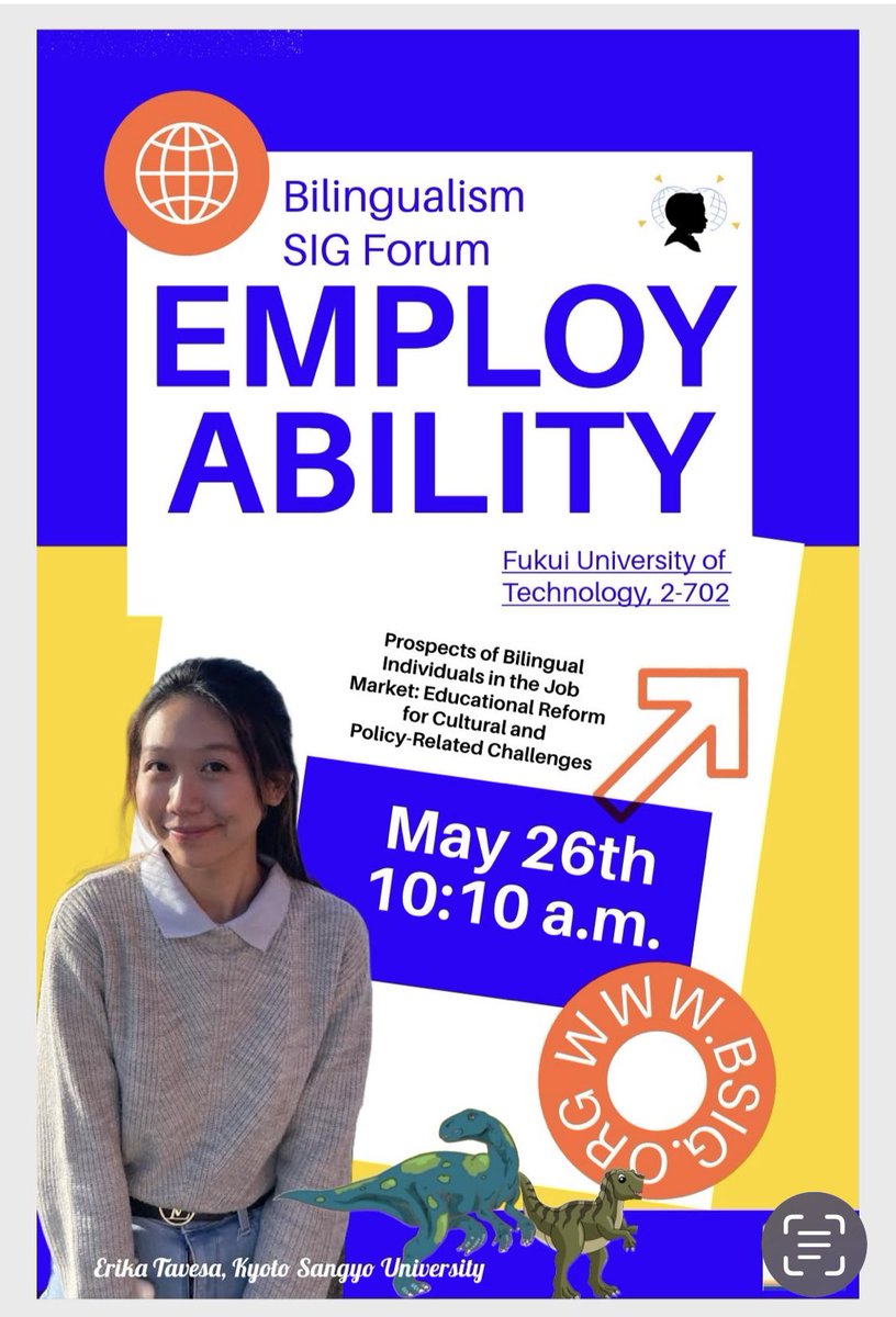 Come and see us at PanSIG!