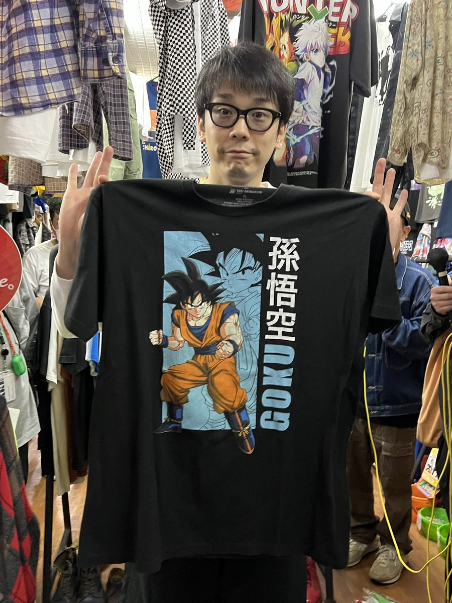 非売品　かまいたち　濱家　土下座Tシャツ 今日の私服。 いつもありがとうございます。 非売品 かまいたち 濱家