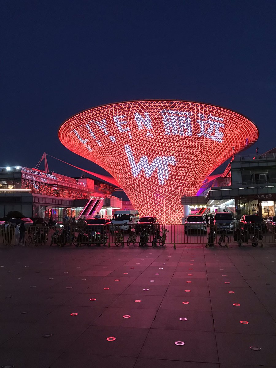 UttnDEQDPsB2awf's tweet photo. #shanghai #上海 #china #waitan #shiboyuan
飯後溜達
2024.05.13星期一 https://t.co/RFvaXmYNOh