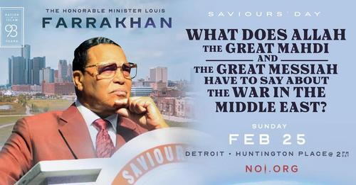 'What Does Allah The Great Mahdi and The Great Messiah Have To Say About The War In The Middle East?' Delivered By The Honorable Minister Louis Farrakhan Watch it again at media.noi.org #Farrakhan #SD2024