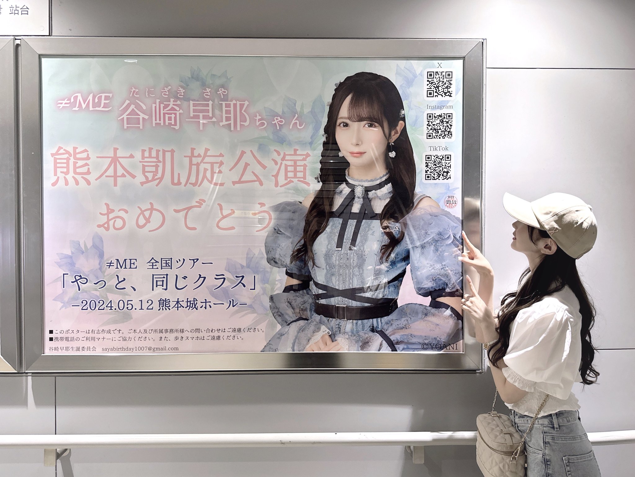 たっちゅ様専用999 サイゾーのバックナンバー (5ページ目 45件