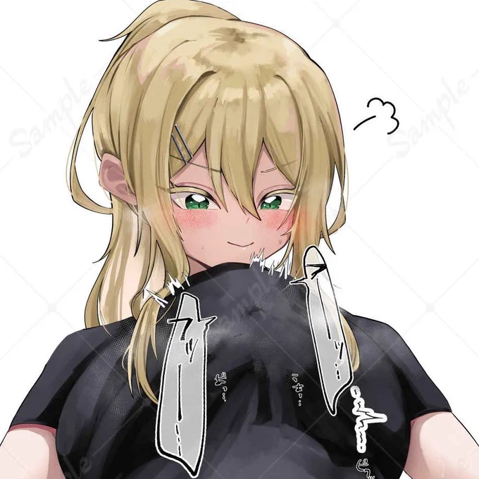 \着替えを覗いたお仕置きだ!/ 