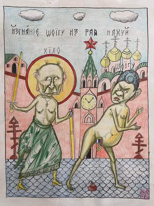 Russian Orthodox icon: 'Shoigu's Exile from Paradise.'