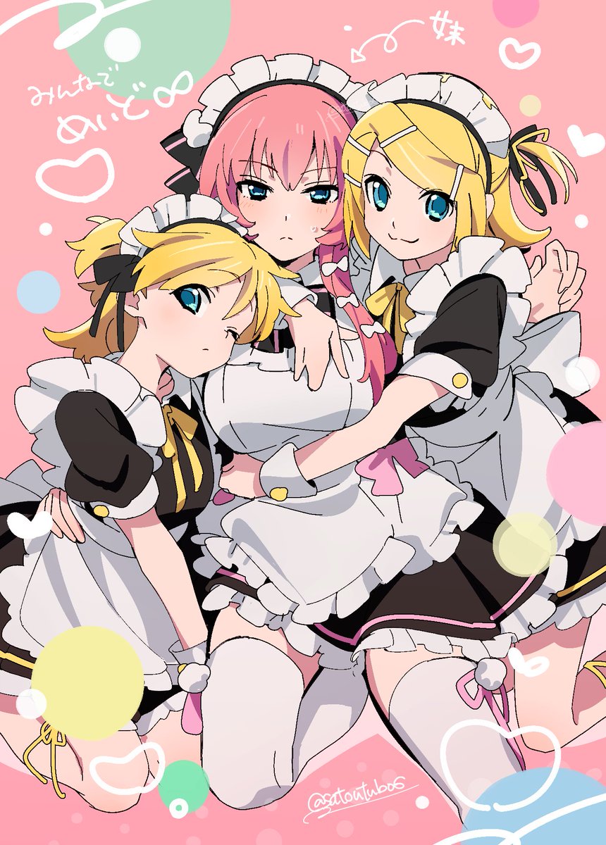 kagamine len ,kagamine rin ,megurine luka long hair breasts looking at viewer smile short hair blue eyes blonde hair  illustration images