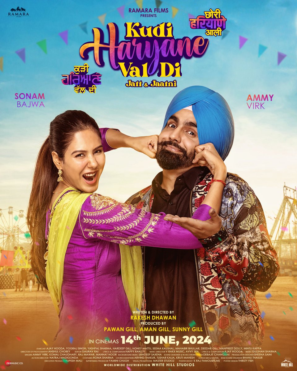 Jatt &amp; Jaatni nu dekhan layi tayar ho? Kal nu aa rehya sadi film da teaser 😍🤩🥳🎉

#KudiHaryaneValDi #ChoriHaryaneAali Teaser out tomorrow!! 🎥🍿 Film releasing in cinemas 14th June, 2024 💥🎉🎊🥳🤩

@ammyvirk <a href="/bajwasonam/">Sonam Bajwa</a> #AjayHooda <a href="/yograjsingh58/">yograj singh offical</a> <a href="/iyashpalsharma/">Yashpal Sharma</a> #HardipGill