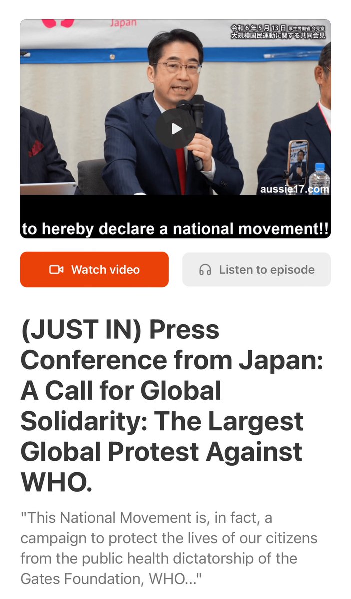 Japan wil een wereld wijd protest tegen de pandemie verdragen. Tegen de #WEF landen die dit naar voren schuiven. Het WHO is in de Corona periode totaal onbetrouwbaar gebleken concluderen ook de Japanners