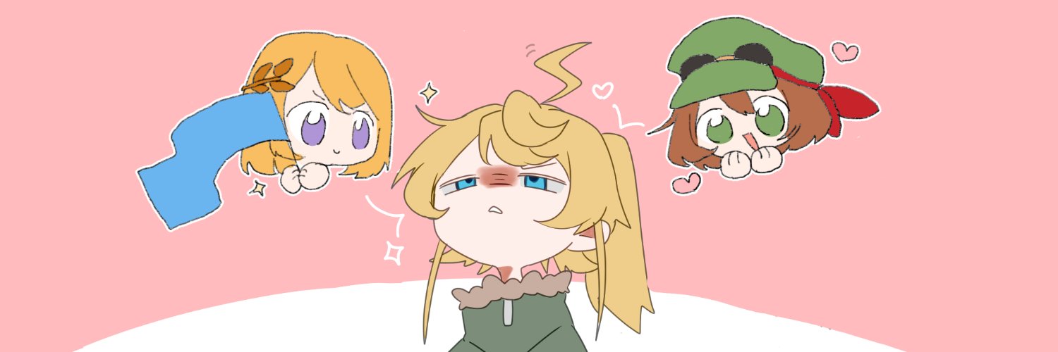 ちどり on X: 