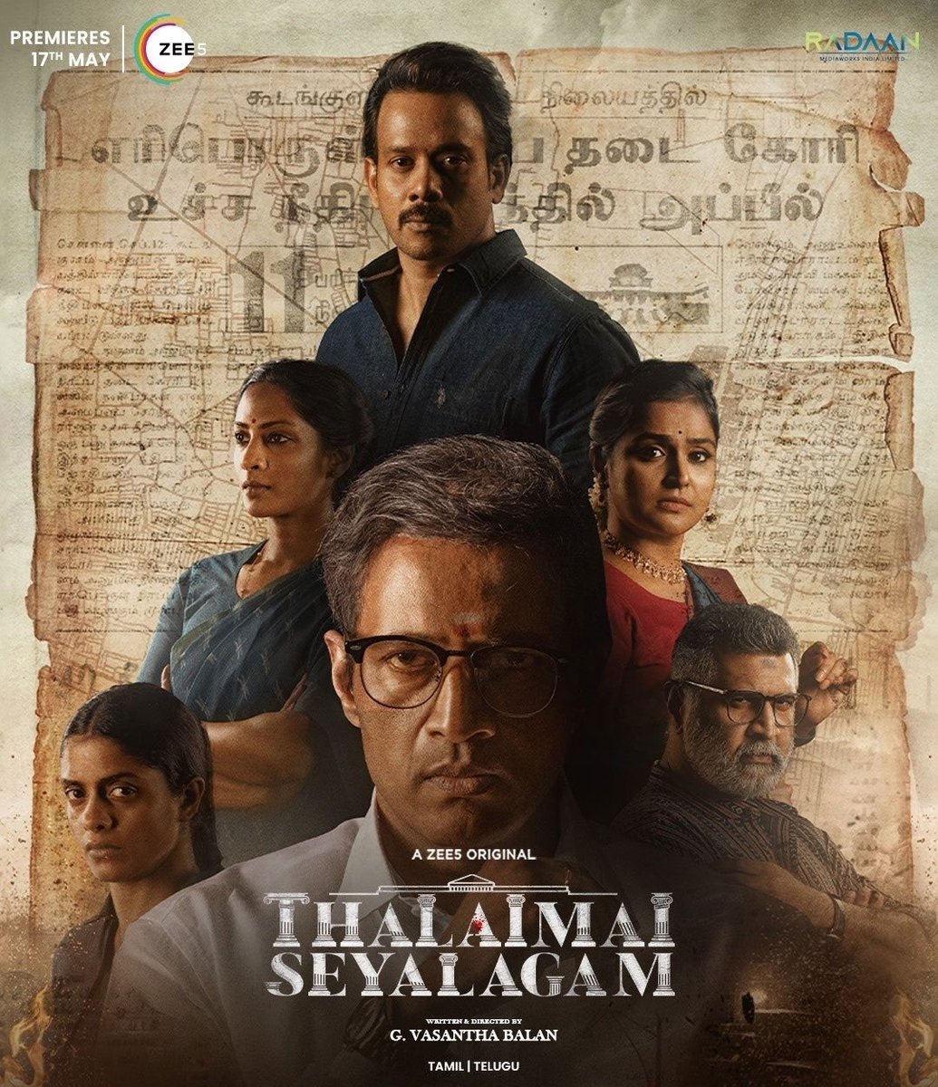 #ThalaimaiSeyalagam Review Episode 1 👌 Episode 2 👍 Episode 3 👍 Episode 4 👌 Episode 5 ☺️ Episode 6 ☺️ Episode 7 👍 Episode 8 🔥 𝐎𝐯𝐞𝐫𝐚𝐥𝐥 𝐕𝐞𝐫𝐝𝐢𝐜𝐭 : 𝐆𝐨𝐨𝐝 𝐖𝐚𝐭𝐜𝐡 👍 Positives : Shreya Reddy Acting 👌, Kishore 👏 Bharath 👍 Other Casting did well.