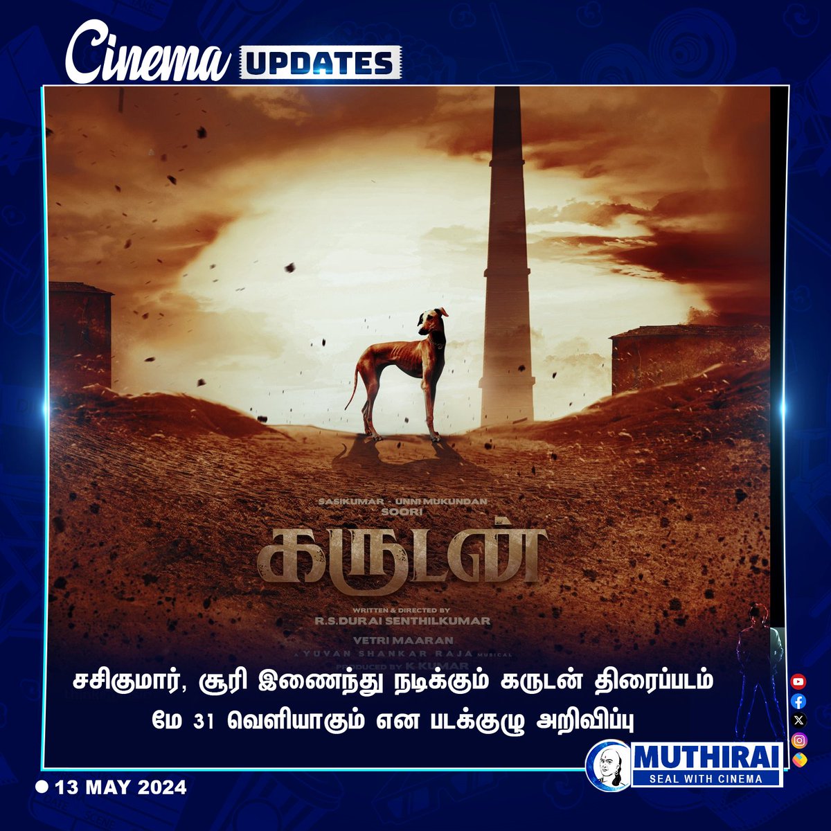 Garudan update #soori #sasikumar