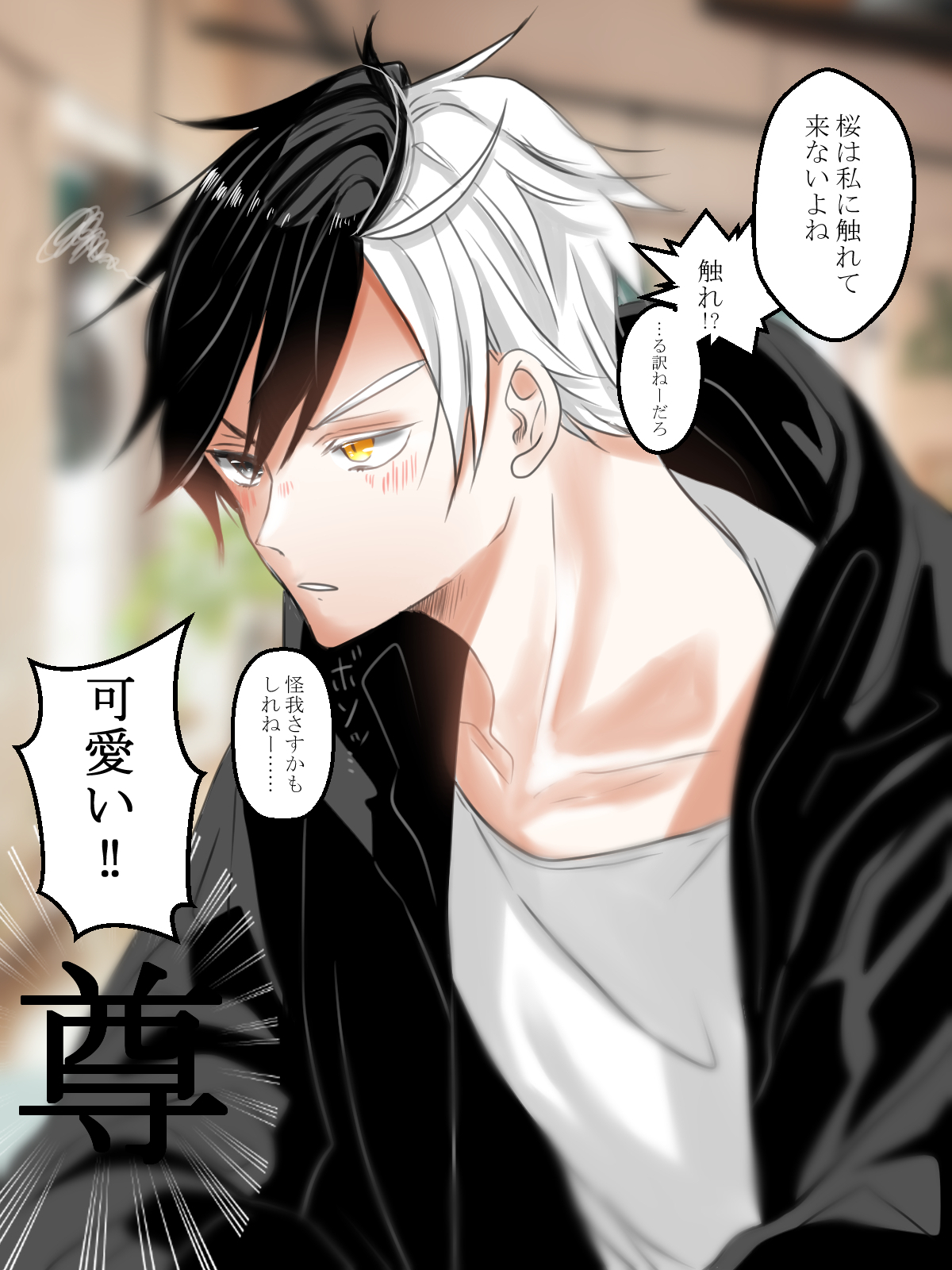 💙霞‎💙【5/4 東1 ア03b】 on X: 