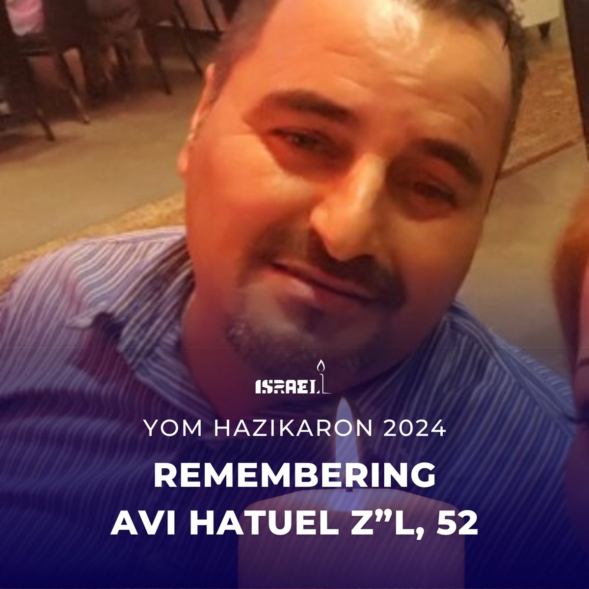 On October 7th, Avi Hatuel heard gunshots outside his home in Ofakim and told his family to hide in the bomb shelter. He went outside and was shot to death. The terrorists then moved on believing that Avi was the only one home. Even in death Avi protected his family. May