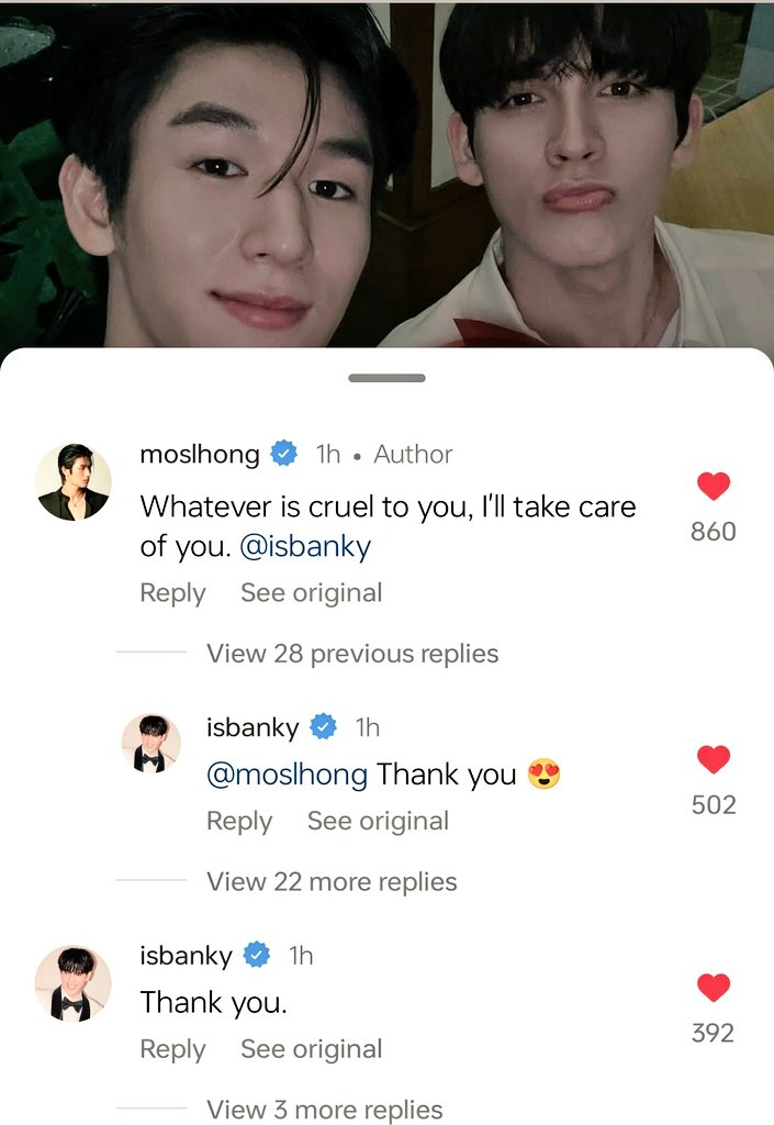 'Ter, you are always in my heart.'

Baby banky's IG Reply
 🩷 : Thank You😍 (2 times)

#MosBank #Moslhong #Isbanky