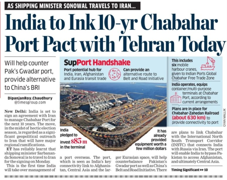 Amidst the hectic politicking, we sometimes forget what elections are about. Elections are about determining India's geopolitical future & ensuring we remain ahead on strategic affairs. The landmark #ChabaharPort Pact, which I worked on as Shipping Minister, has finally been…